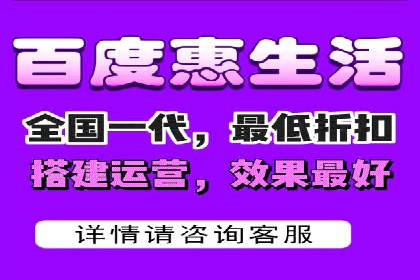 传统企业转型中SEM服务的角色与价值