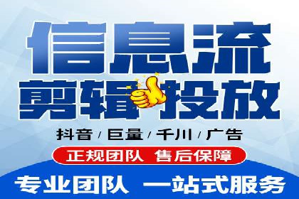 竞价开户策略：从零到一的成长之路